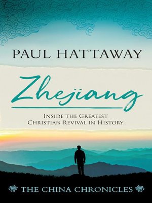 cover image of ZHEJIANG (book 3);Inside the Greatest Christian Revival in History